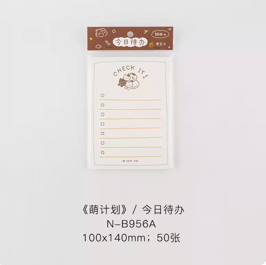 Moe Plan Series Memo Pad-