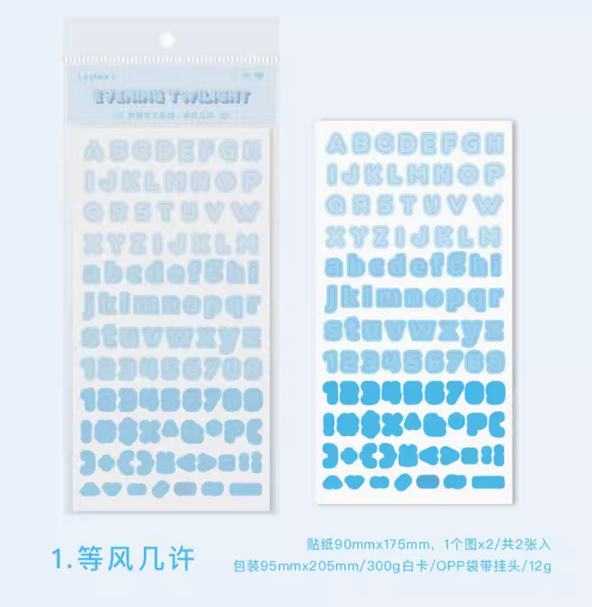 Evening Twilight Alphabet Sticker Sheet 2 Piece Pack