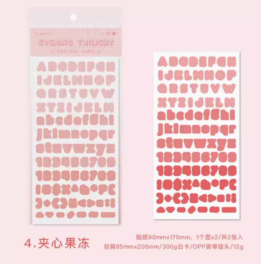 Evening Twilight Alphabet Sticker Sheet 2 Piece Pack