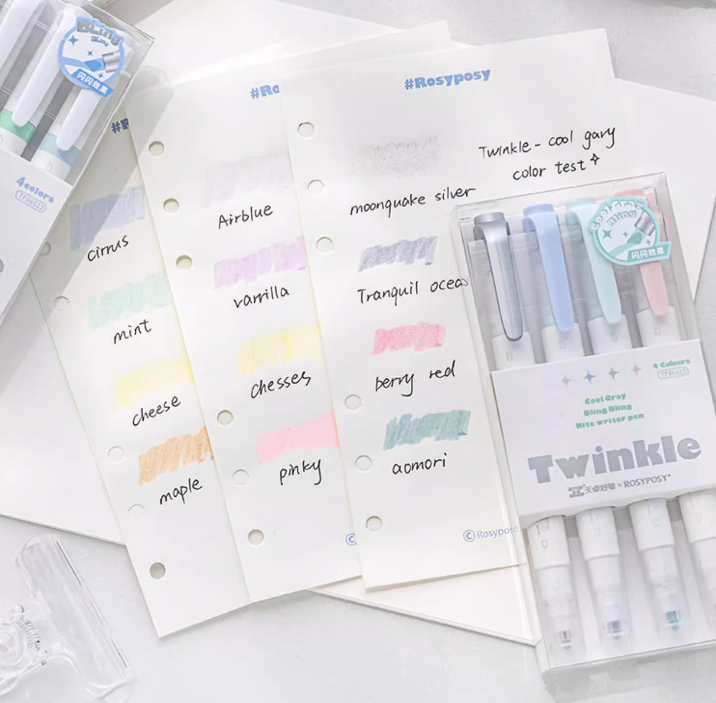 Twinkle Marker Pen Set