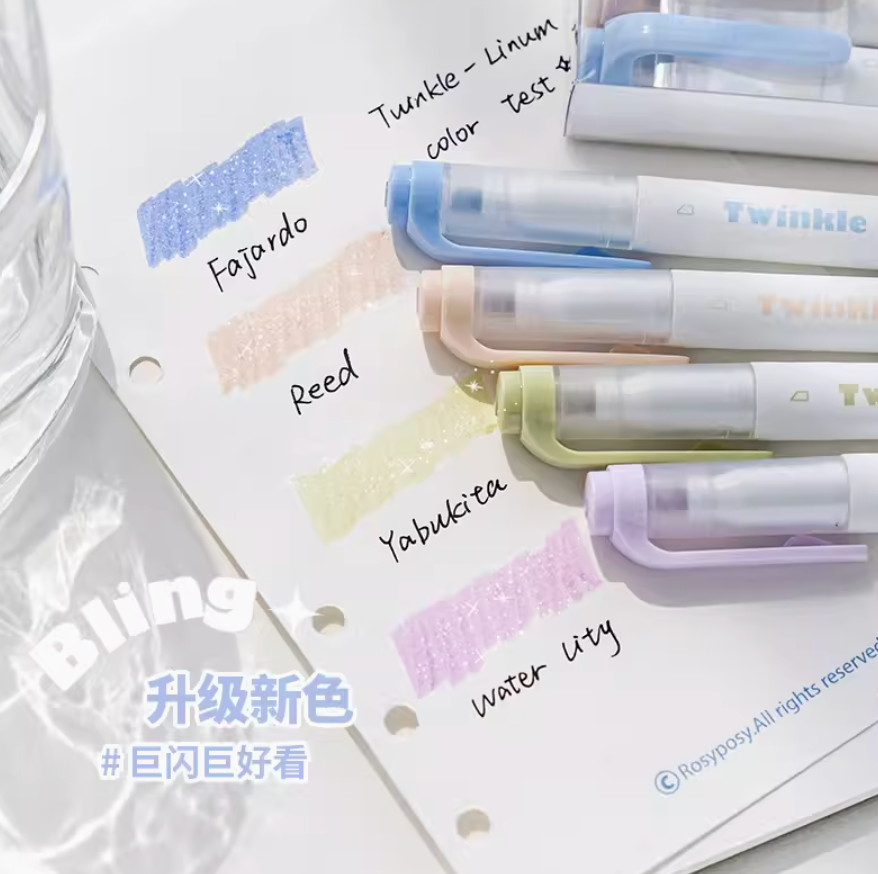 Twinkle Marker Pen Set