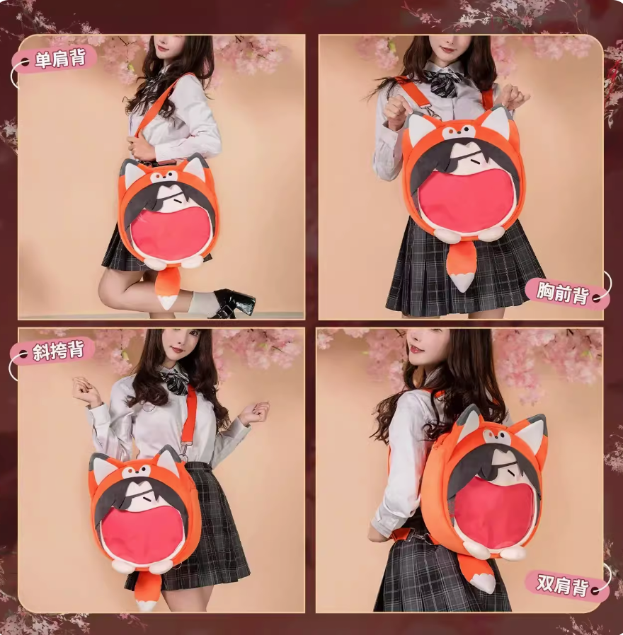 BilibiliGoods Super Happy ITA Bag UWA Series Soft Smile