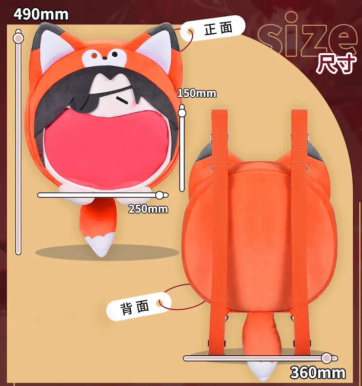 BilibiliGoods Super Happy ITA Bag UWA Series Soft Smile