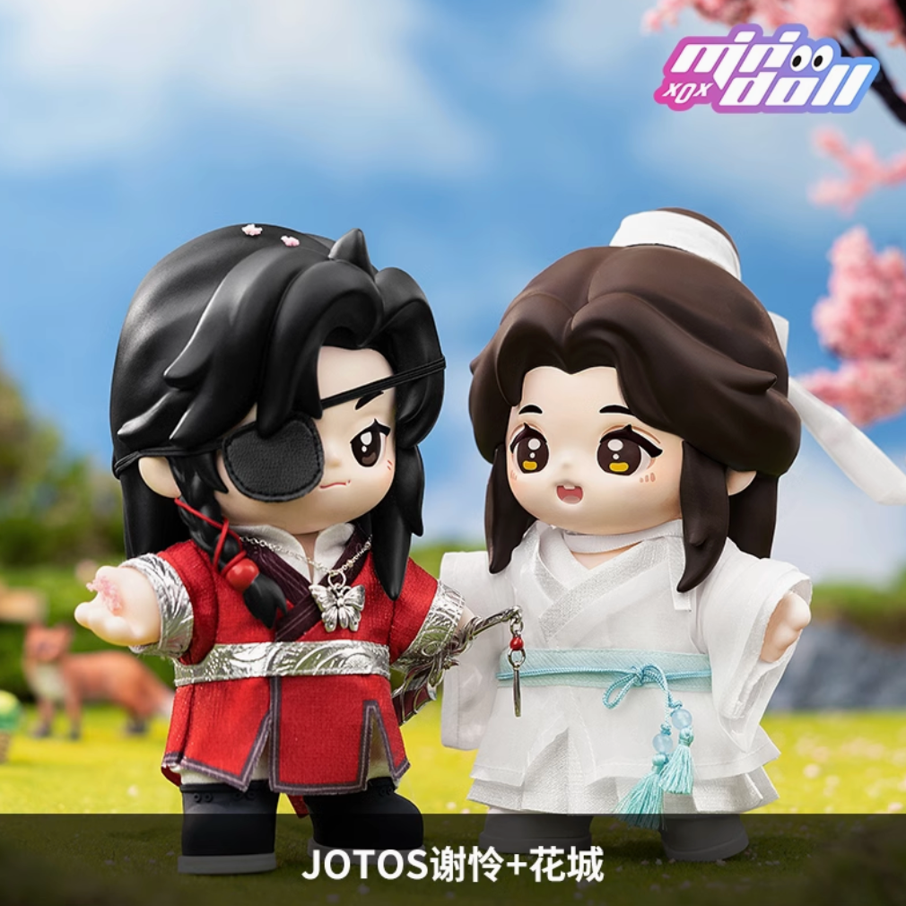 TGCF Animation Jotos 15cm Doll Figure