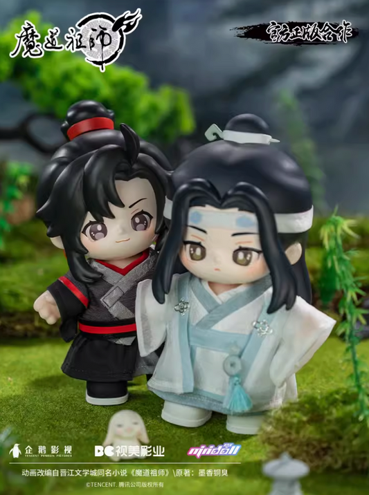 MDZS Animation Jotos 15cm Doll Figure