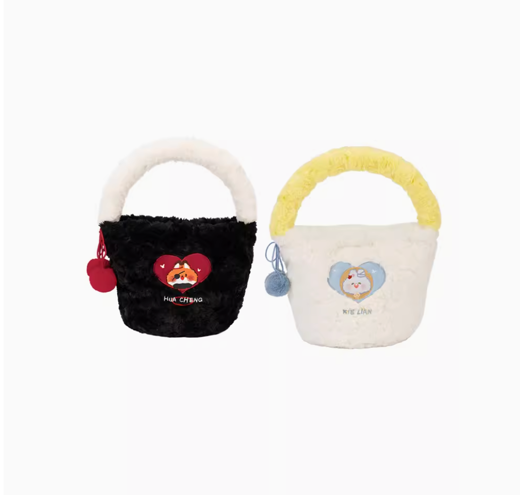 TGCF Plush Bucket Bag