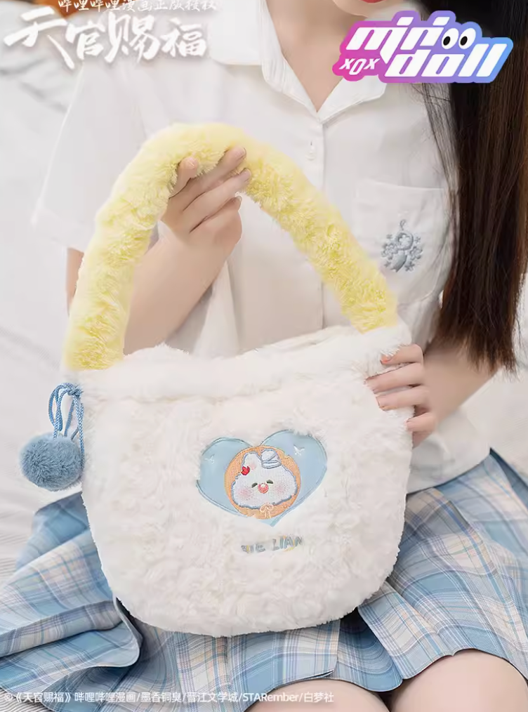 TGCF Plush Bucket Bag