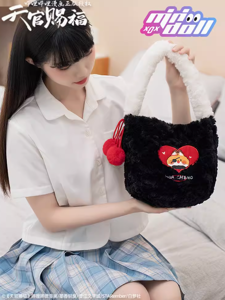 TGCF Plush Bucket Bag