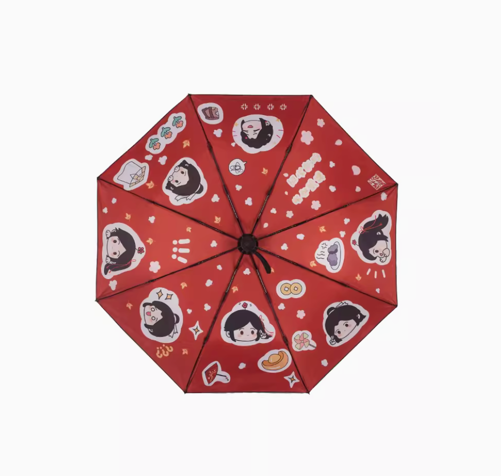 TGCF Animation Umbrella-Red