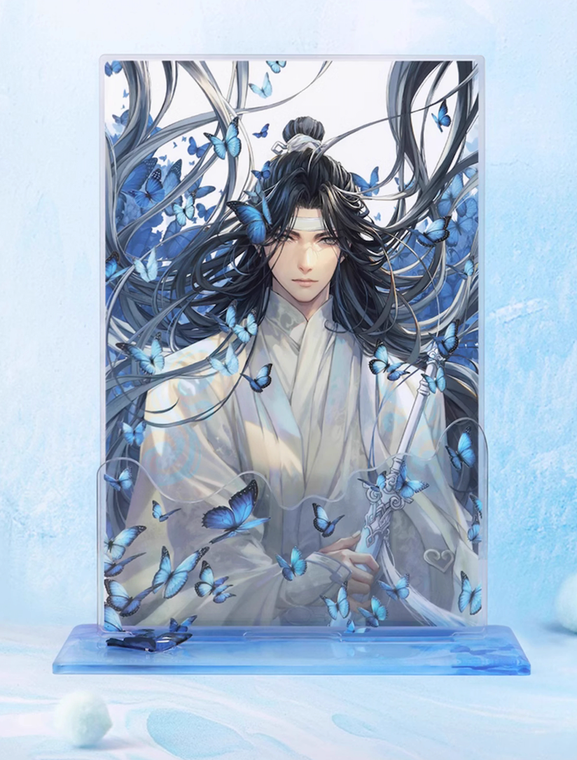 MDZS 2024 Lan Wangji Birthday Series