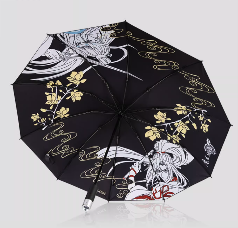 MDZS Automatic Umbrella