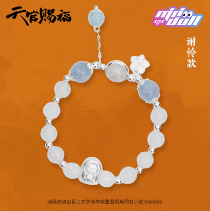 TGCF - Bracelet Blind Box