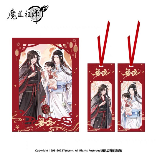 MDZS Wuwang Series Bookmarks