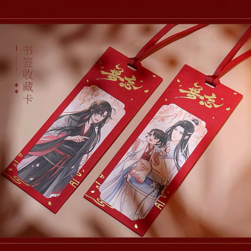 MDZS Wuwang Series Bookmarks