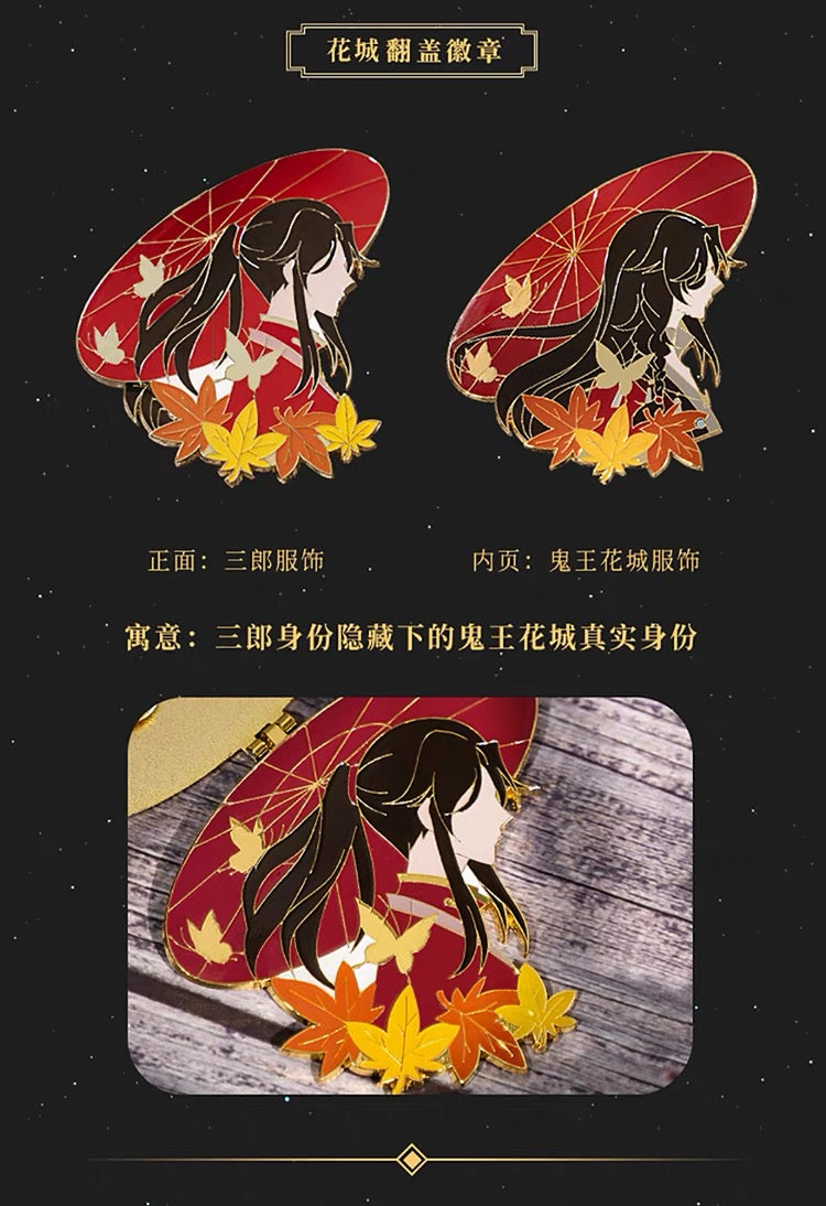 TGCF Flip-cover Metal Badge-Hua Cheng