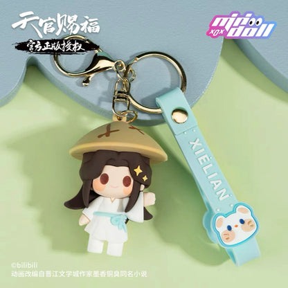 TGCF Soft Gel Chibi Figure Keychain