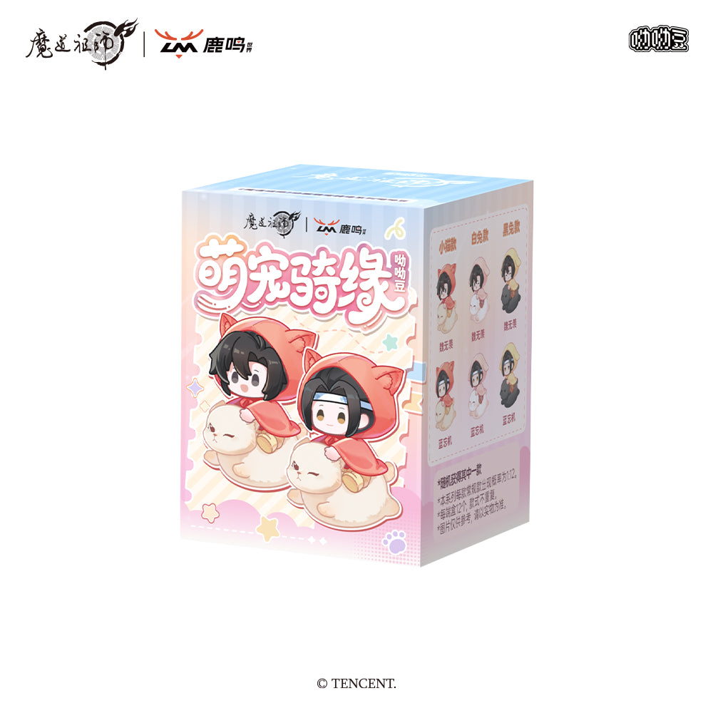 MDZS Cute Pet Ride Yoyodoll Blind Box