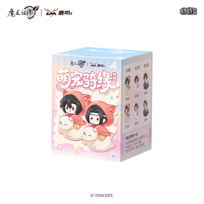 MDZS Cute Pet Ride Yoyodoll Blind Box