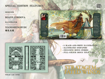 Stratagem of Fated Winds Special Edition