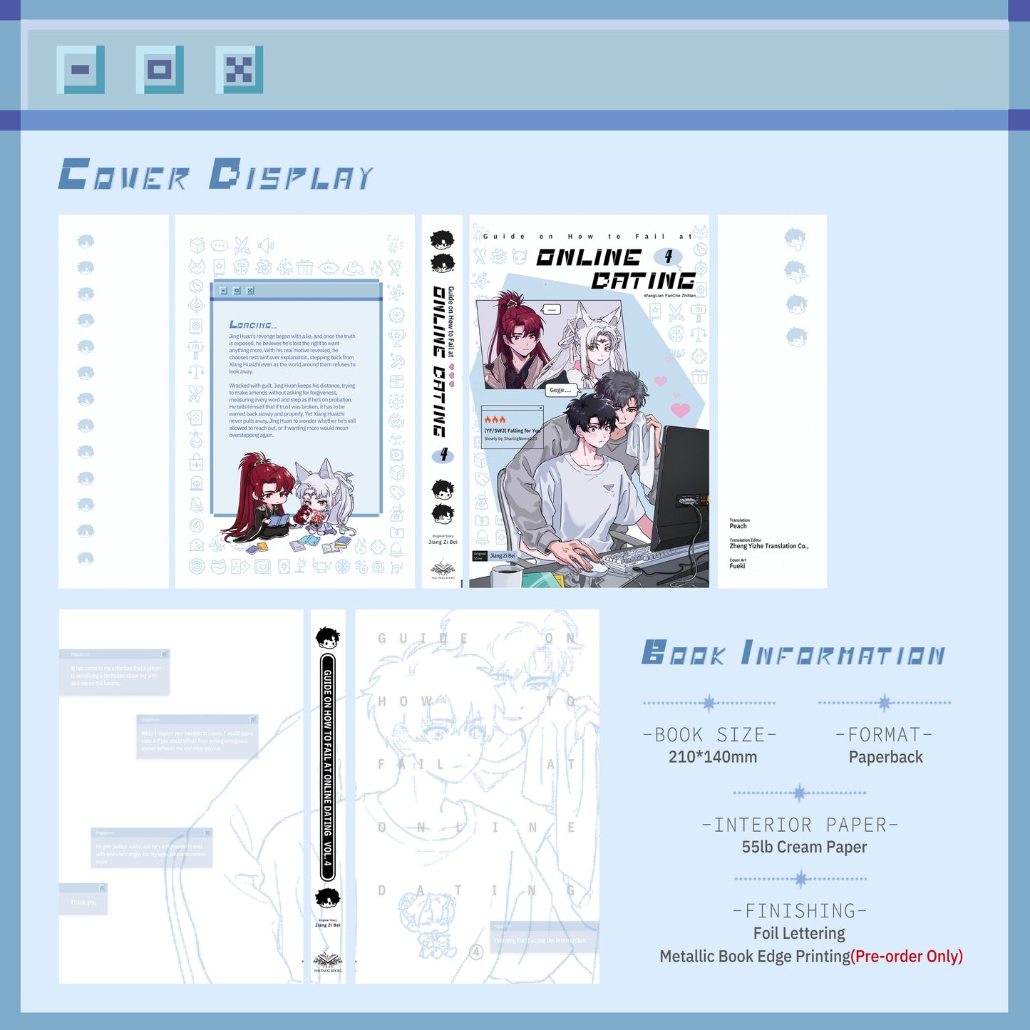 Guide on How to Fail at Online Dating Vol. 4