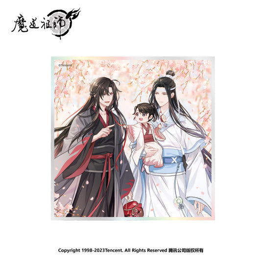 MDZS Wuwang Series Color Paper