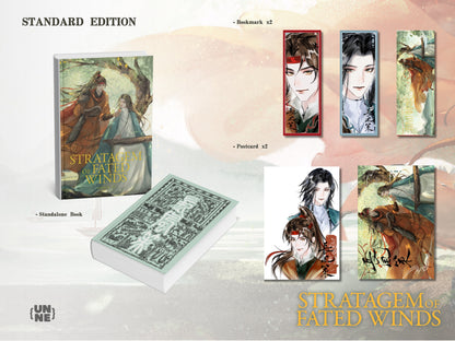 Stratagem of Fated Winds Special Edition