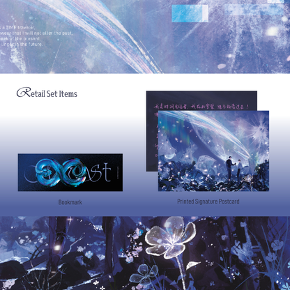 Mist Vol.1