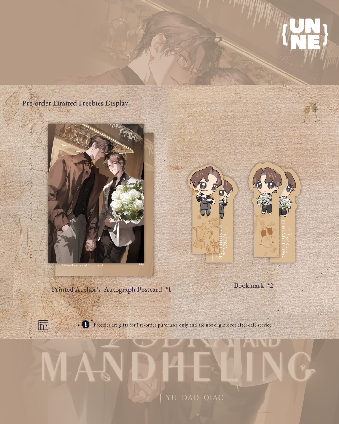 Vodka and Mandheling (paperback)