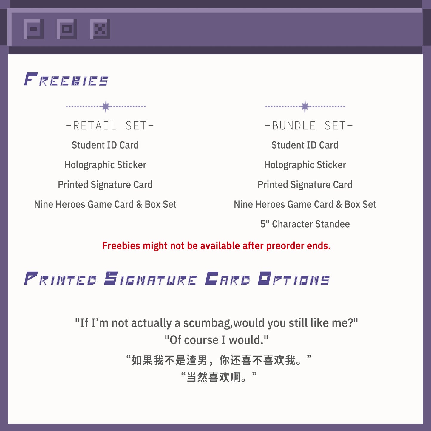 Guide on How to Fail at Online Dating Vol. 3 [Pre-Order]