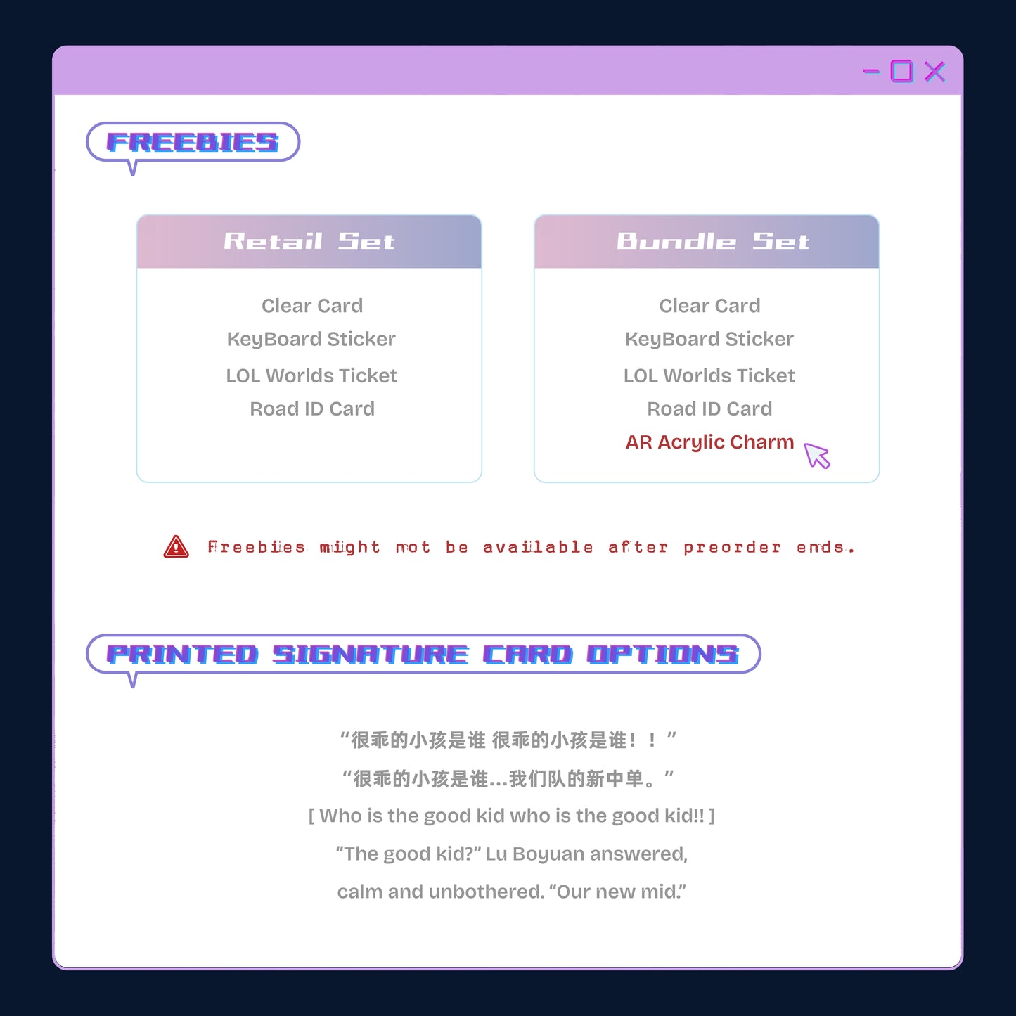 I Can Do It Vol.01 [PRE-ORDER]