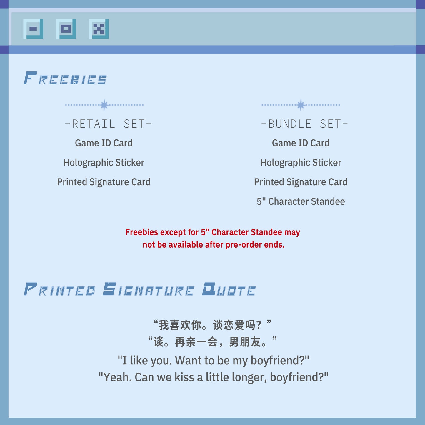 Guide on How to Fail at Online Dating Vol. 4