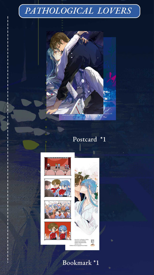 Pathological Lovers Vol. 1 Paperback Manhua