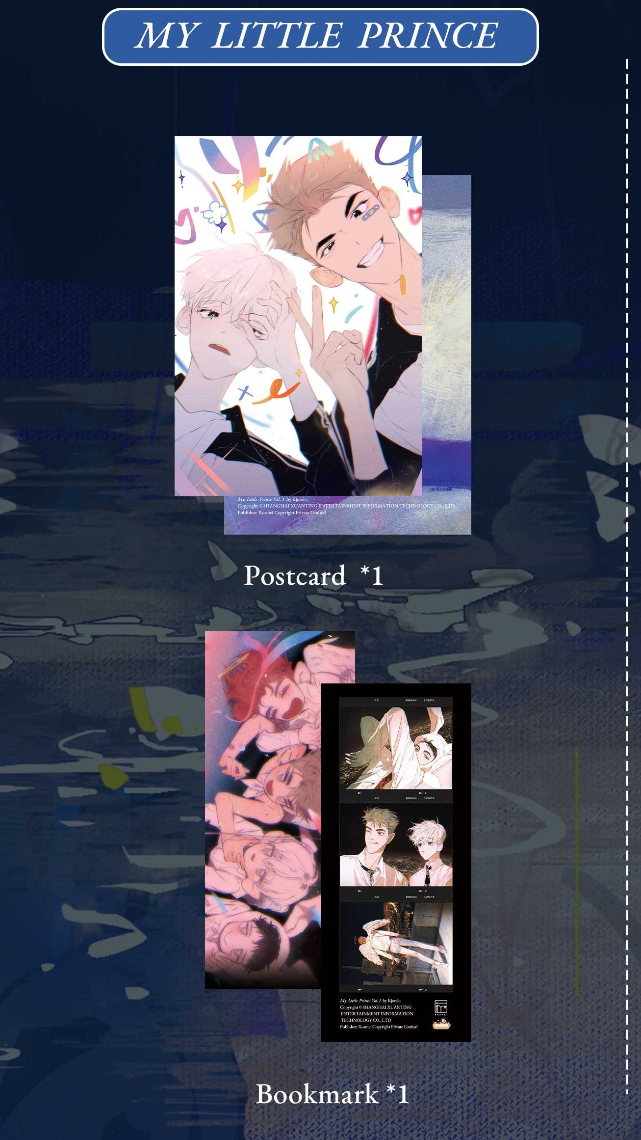 My Little Prince Vol. 1 Paperback Manhua