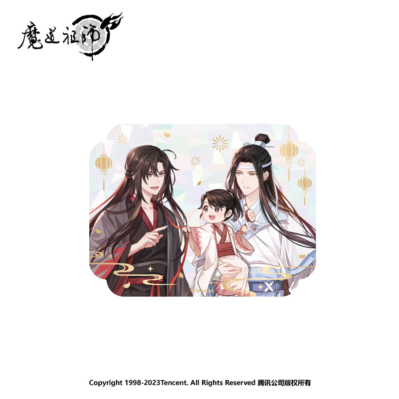 MDZS Wuwang Series Decorated Lantern Acrylic Card