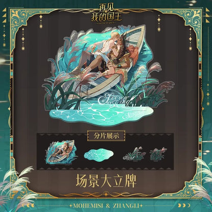 See You My King – Heaven’s Whisper Merch Collection