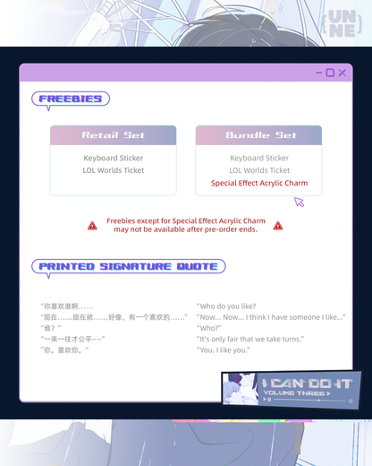 I Can Do It Vol.3&4