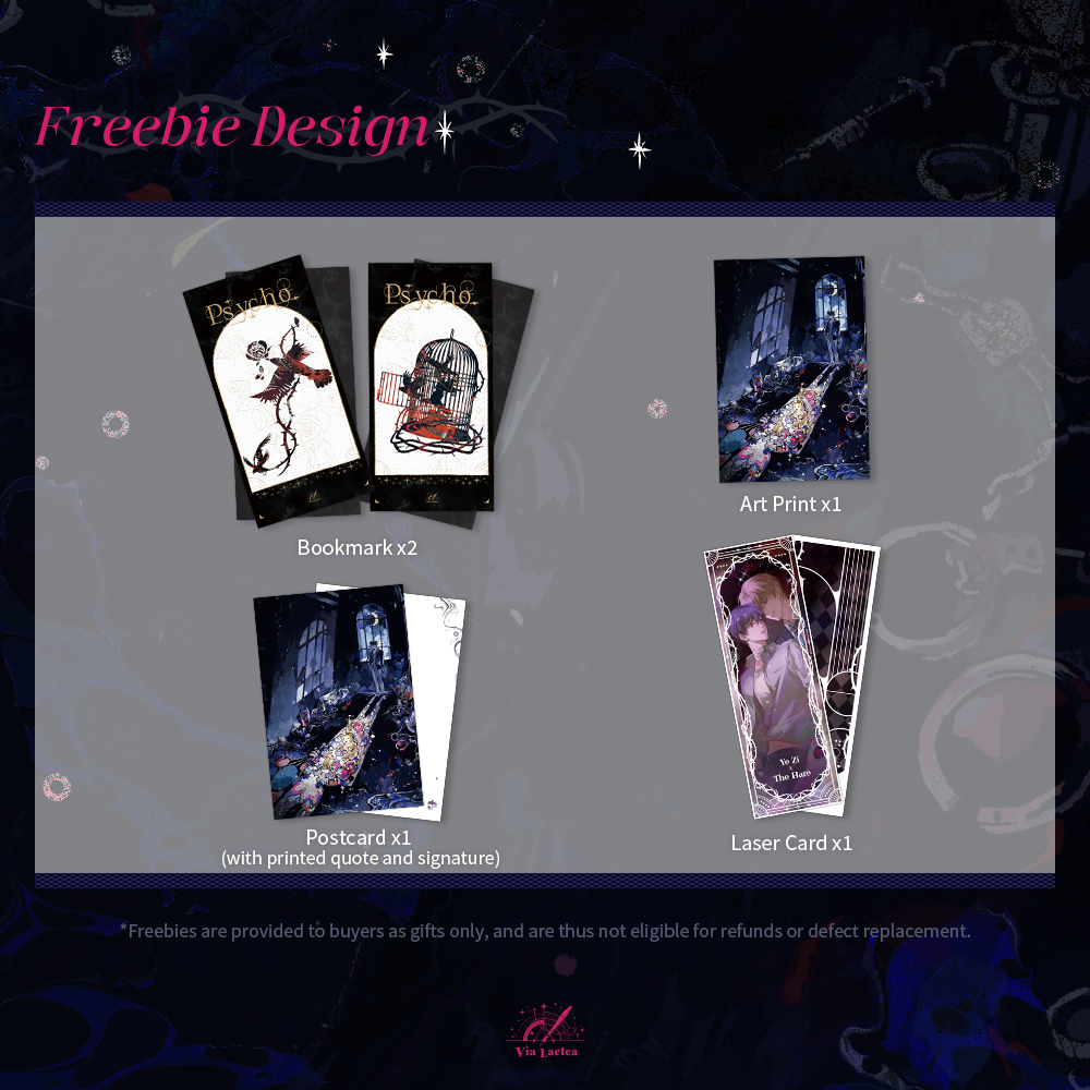 Psycho [PRE-ORDER]