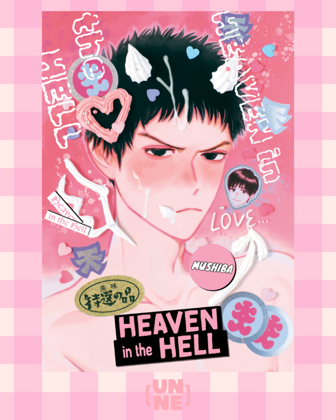 Heaven in the HELL Vol.1