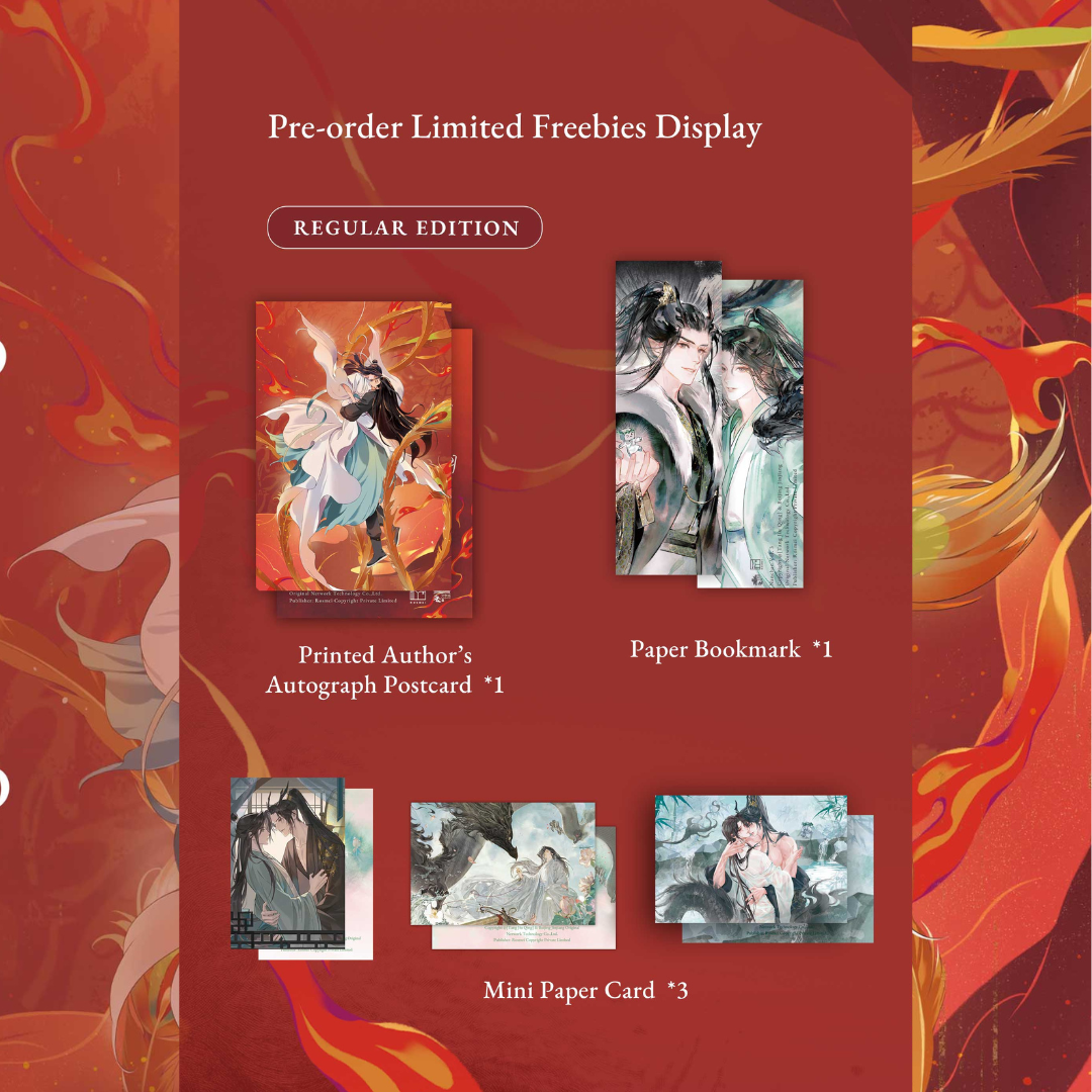 Nan Chan Hardback Vol.3