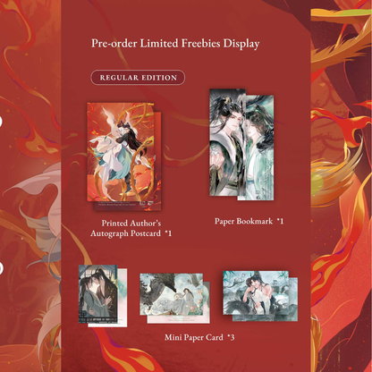 Nan Chan Hardback Vol.3