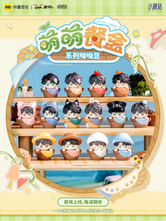 Little Mushroom Picnic Yoyo Doll Blind Box