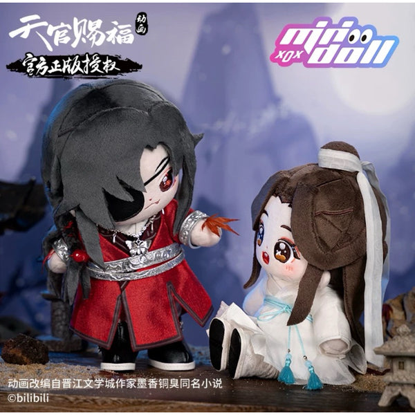 TGCF Minidoll Plush 20cm