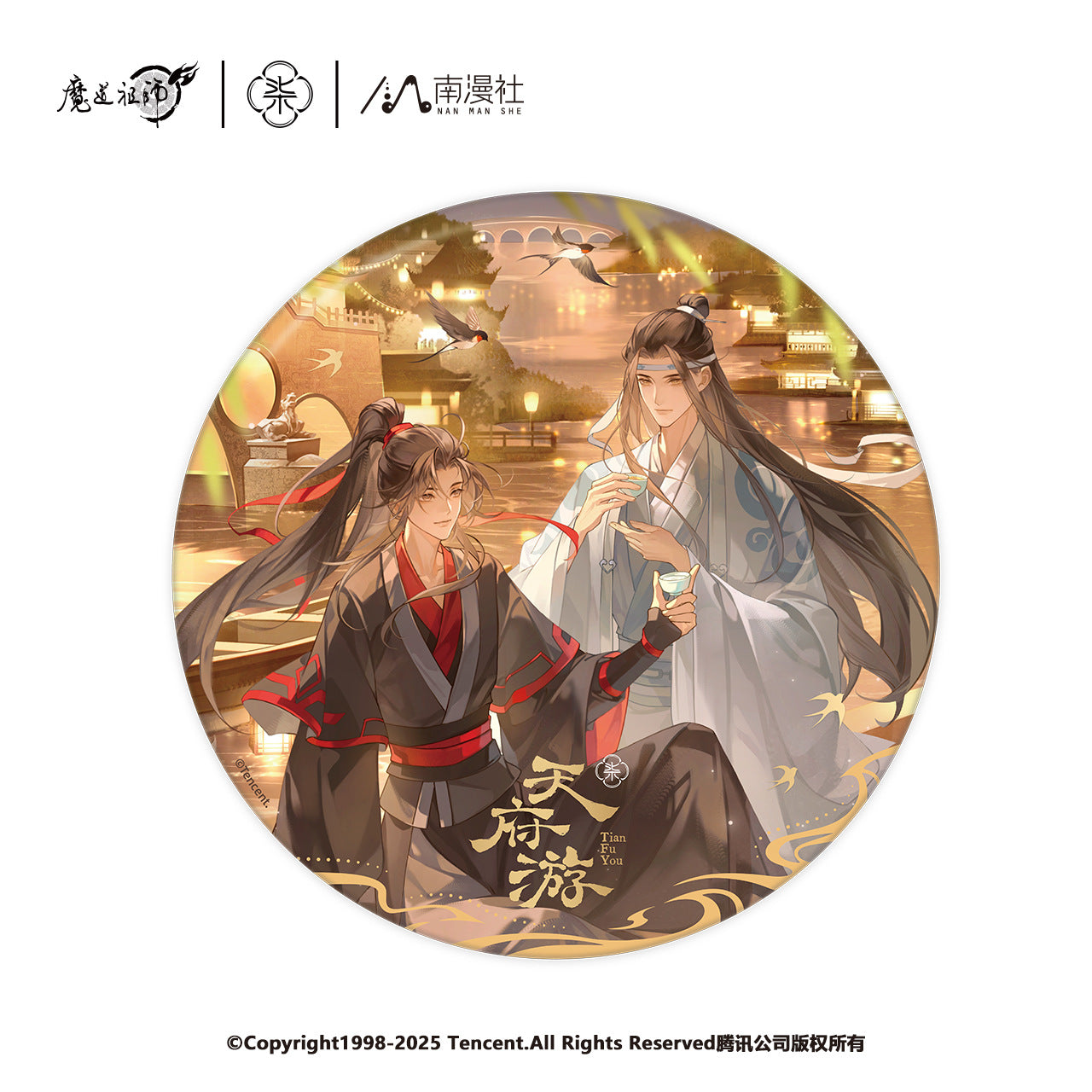 d437a7bb-4ec3-42c8-a303-11ae80e34da4