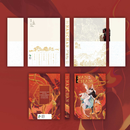 Nan Chan Hardback Vol.3