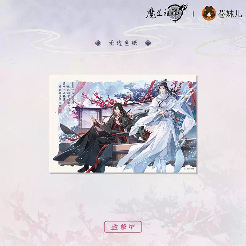 MDZS [XUE YIN QING HUAN] V2 Collection