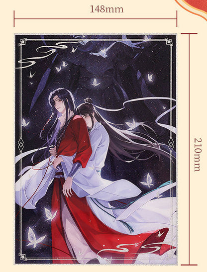 TGCF Animation New Year Lantern Festival Series