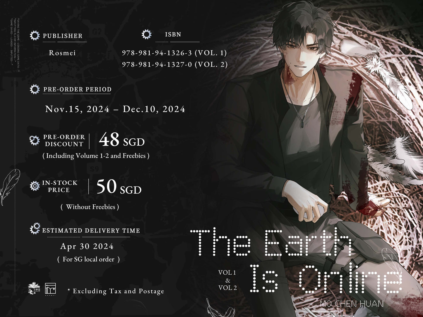 The Earth Is Online Vol. 1-2