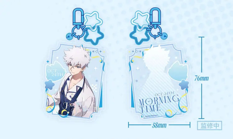 Link Click - Morning Time Series - Lu Guang Birthday Collection