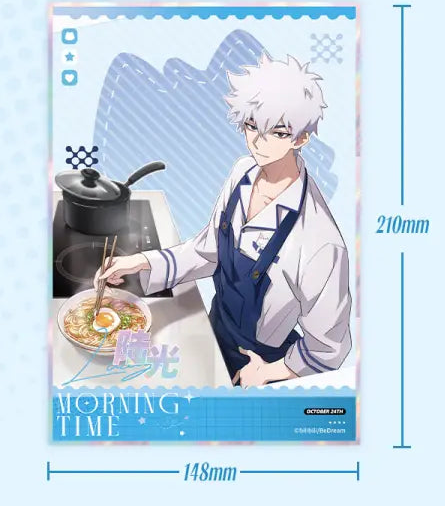 Link Click - Morning Time Series - Lu Guang Birthday Collection