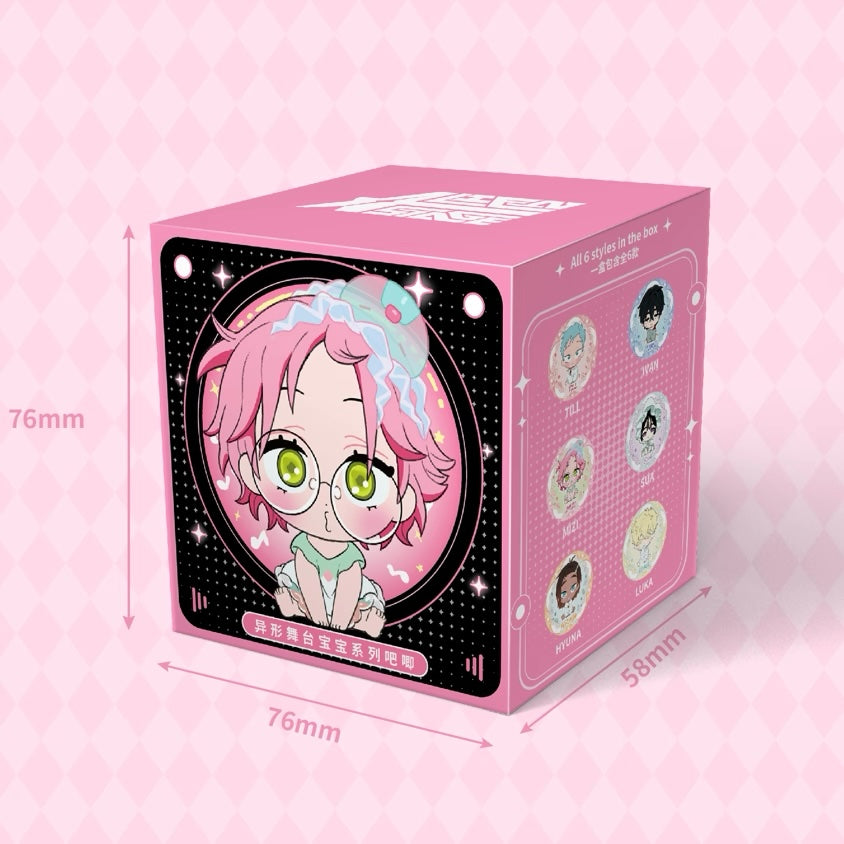 ALIEN STAGE Baby Series Badge Blind Box